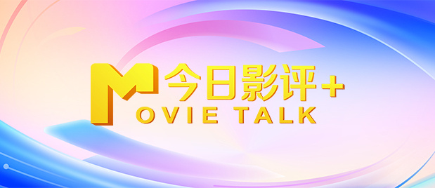 复读生学长